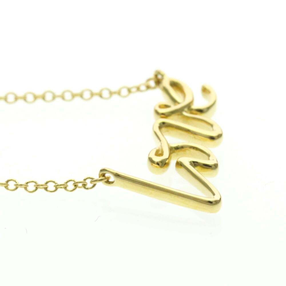 TIFFANY 18k Gold Love Necklace - Picture 4 of 12